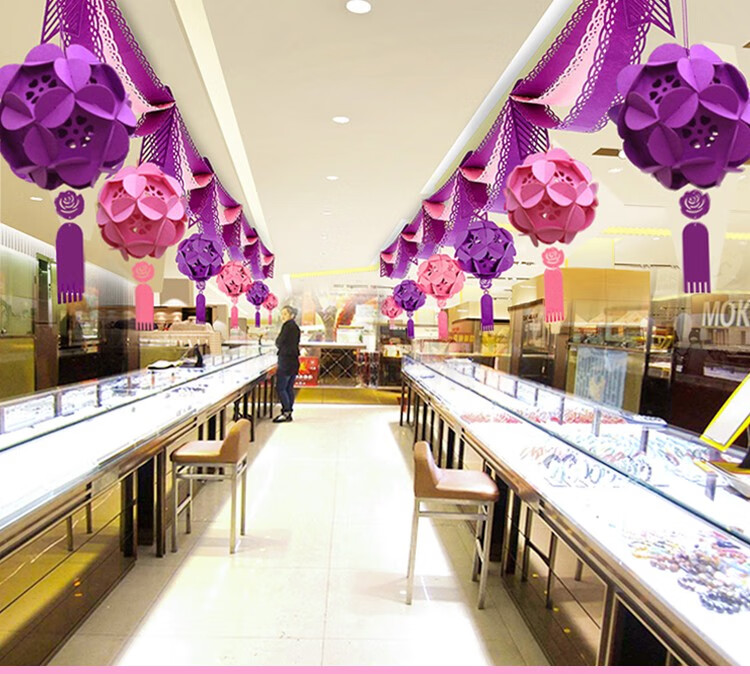 当季精选中秋珠宝店装饰波浪旗店庆商场店铺开业吊顶挂饰波浪旗彩带