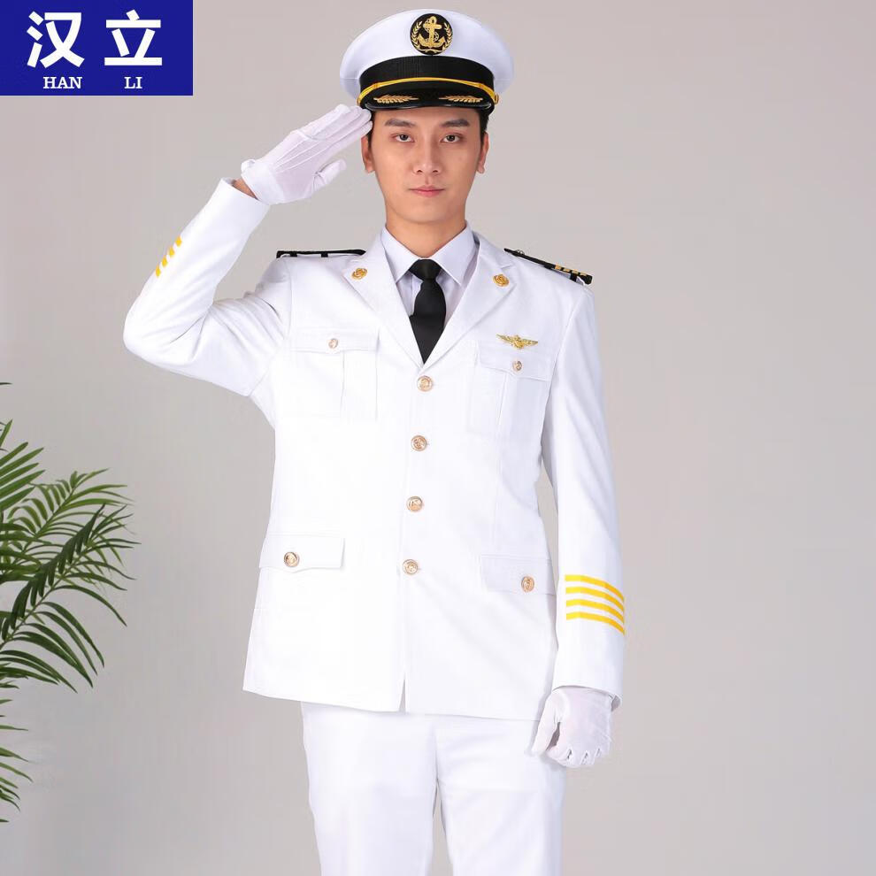 航运船员海员海jun制服衬衫游艇游轮船长白色制服轮机