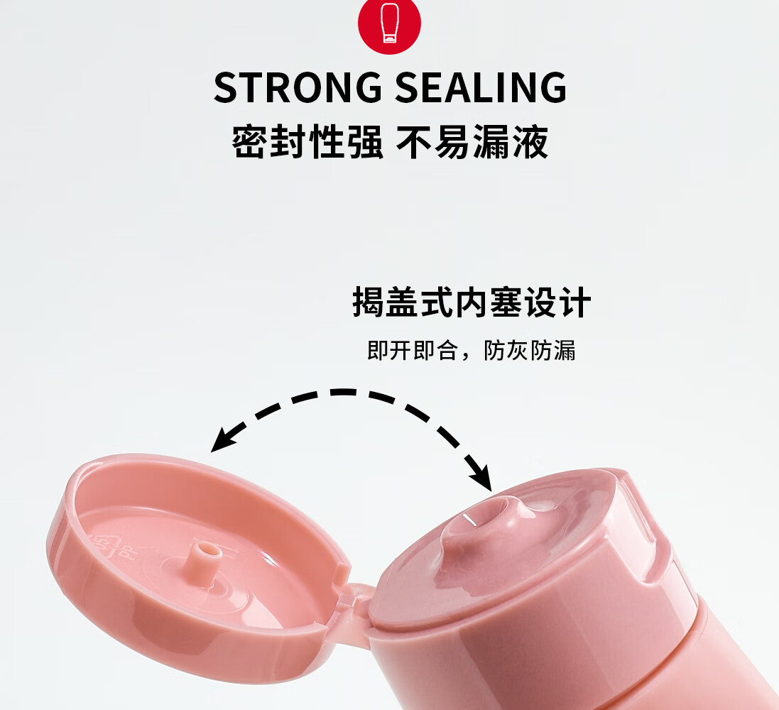 悦美时刻 INS北欧风化妆品分装瓶旅行套装软管挤压式乳液瓶洗发水沐浴露瓶 60mL*3(北欧色三件套）