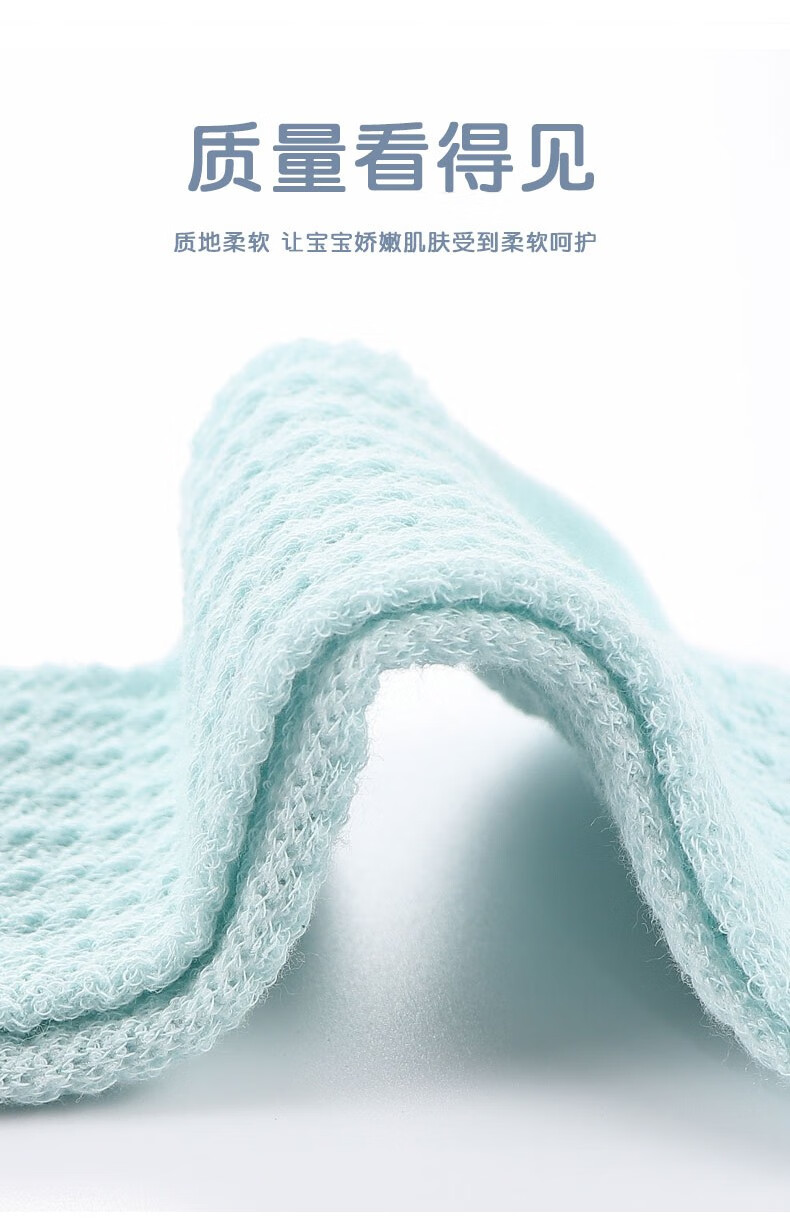 布比（BooBee）婴儿长筒袜子夏季薄款网眼透气新生幼儿宝宝防蚊袜夏天过膝儿童长腿袜 蓝狐狸+小绿熊+白考拉【3双装·网眼透气】 S码 推荐0-1岁宝宝