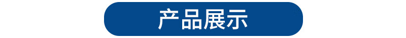 4，30粒裝】康必得 康耐得 多維元素膠囊(13) 6粒*5板 補充維生素與鑛物質 2盒裝【共60粒】