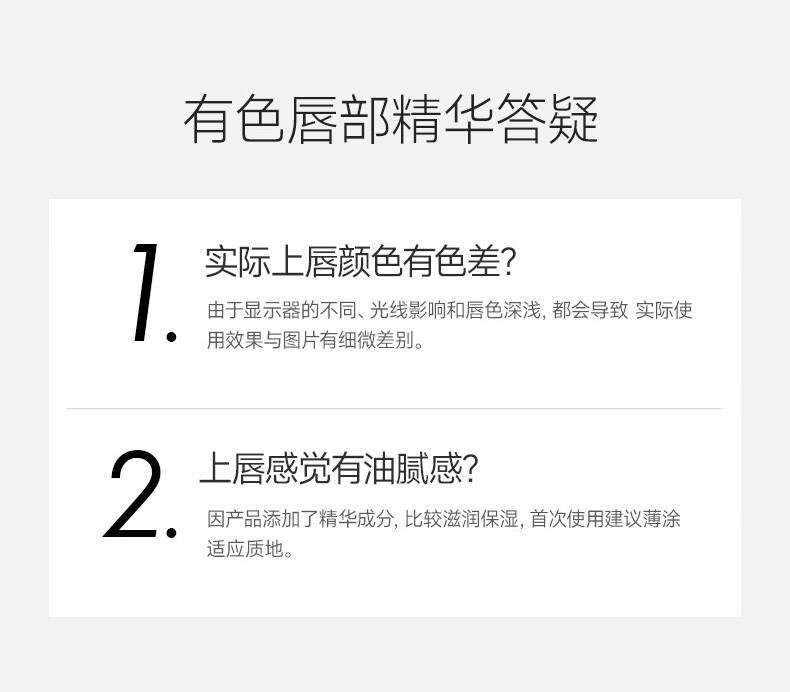 卡姿兰（Carslan）柔润嘟透唇部精华蜜 唇釉唇彩口红保湿显白不易掉色女神节礼物女 G101蜜奶栗