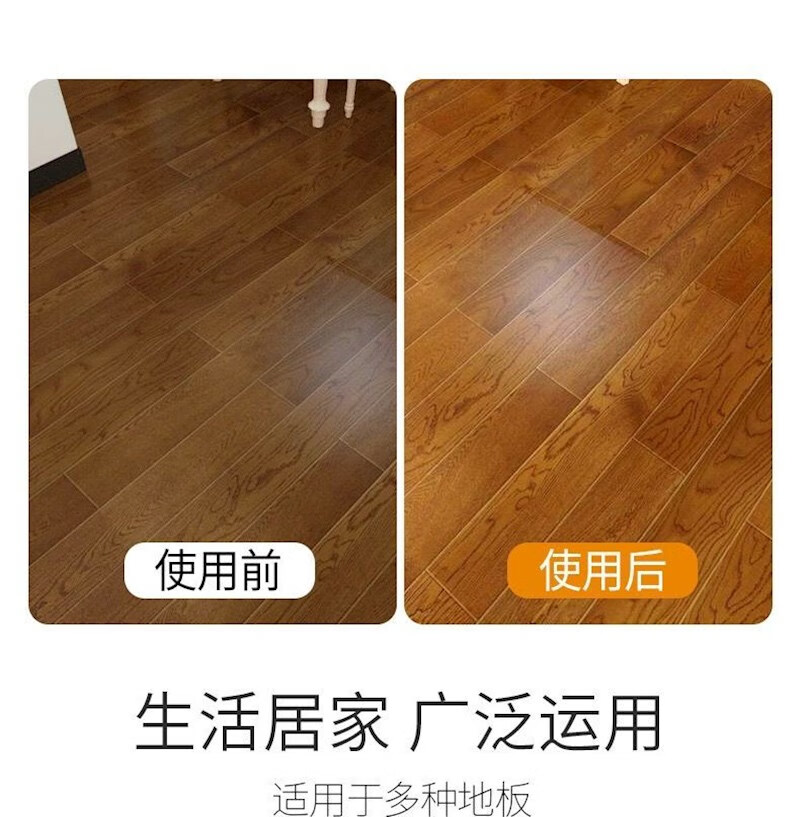 清洁用具 一次性清洁用品 康品诺 瓷砖多效地板清洁片家用洗地砖神器