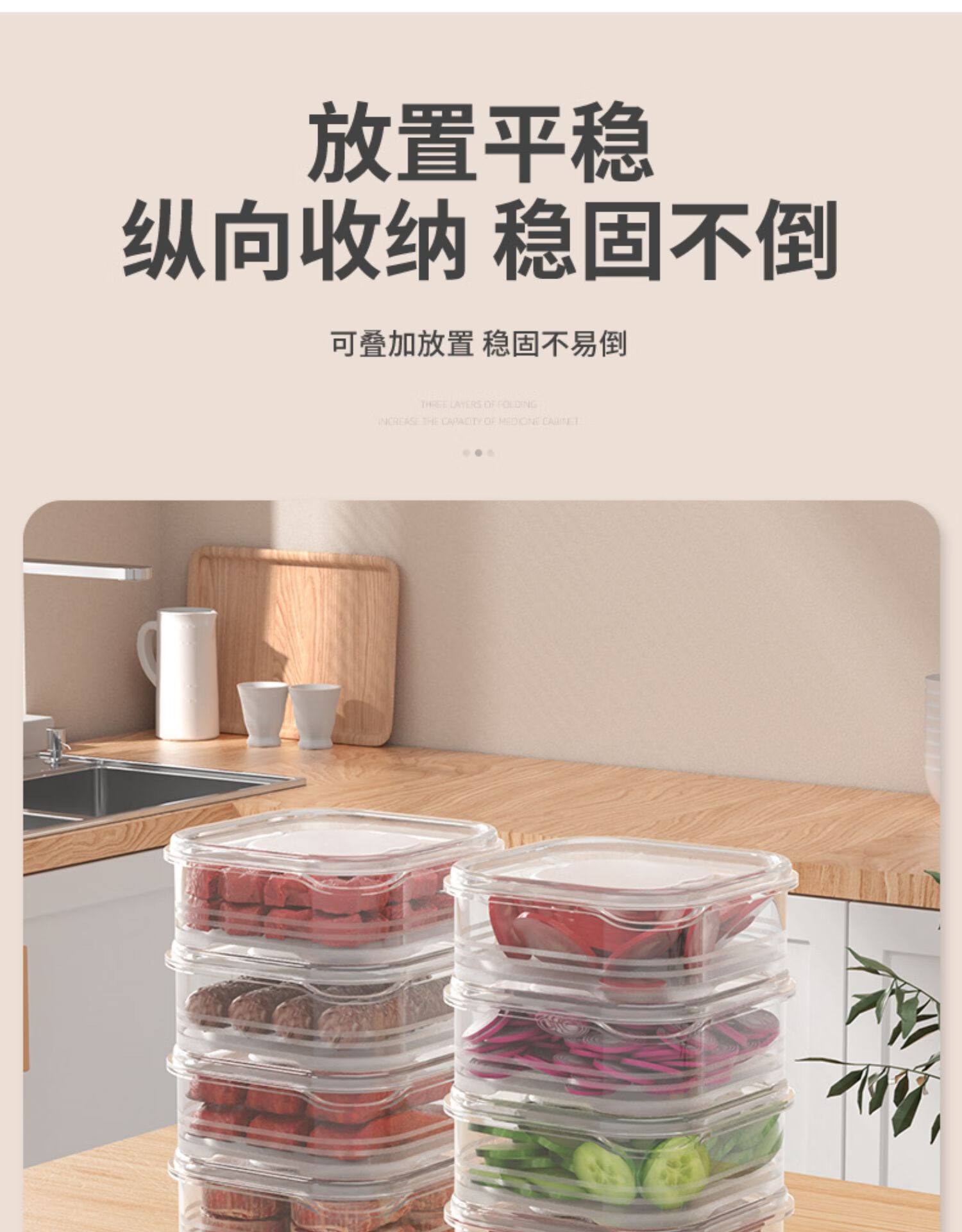 灰妮子冰箱保鲜盒可微波炉加热带盖储物收纳盒美妆工具  350ml【8个装】