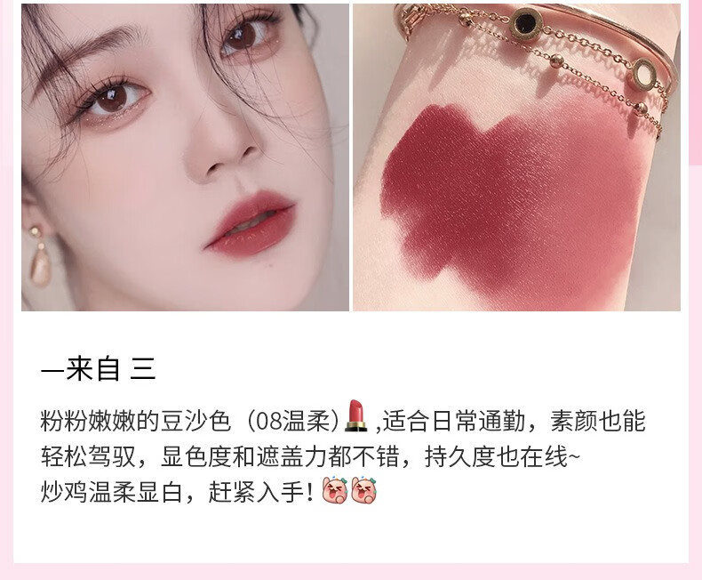 卡姿兰（Carslan） 口红小样礼盒套装 保湿不掉色不沾杯口红唇膏唇彩唇蜜生日礼物女 【唇釉】星选礼盒6支装