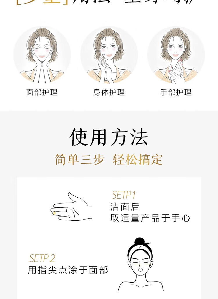 片仔癀皇后珍珠霜滋润护肤保湿补水锁水提亮肤色国货面霜 一瓶