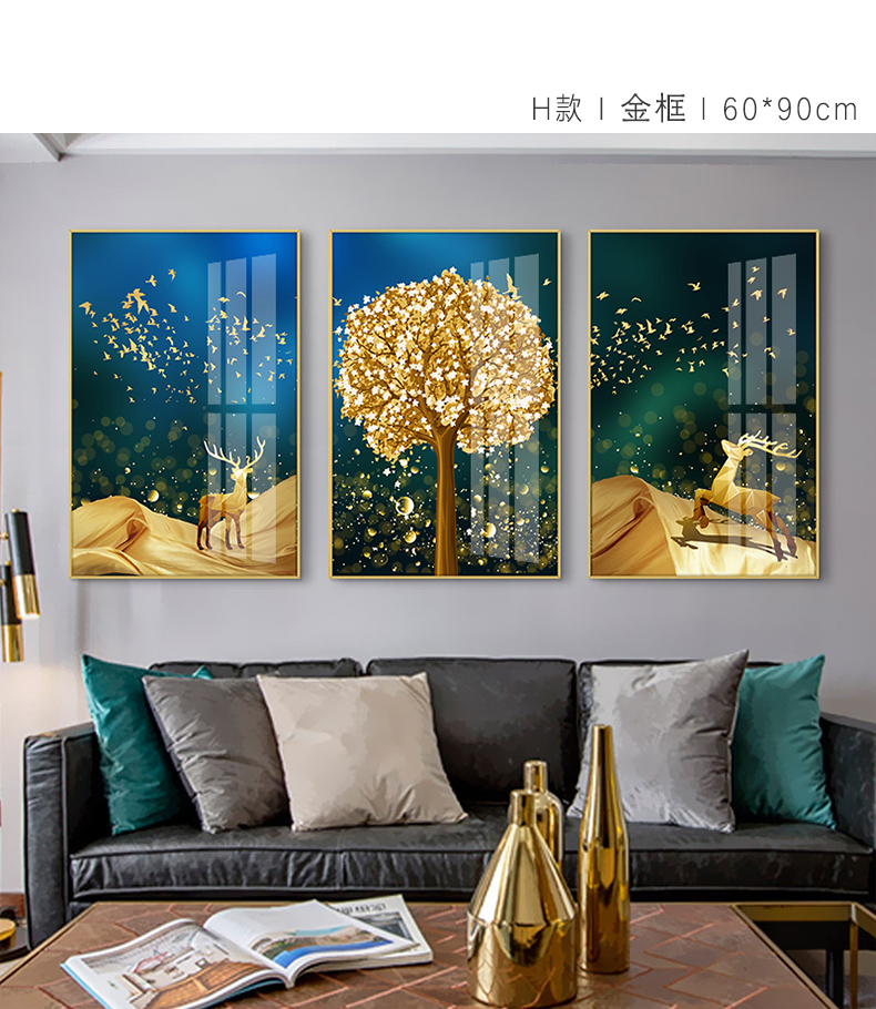 绘巢 晶瓷画客厅装饰画沙发背景墙三联画餐厅玄关壁画