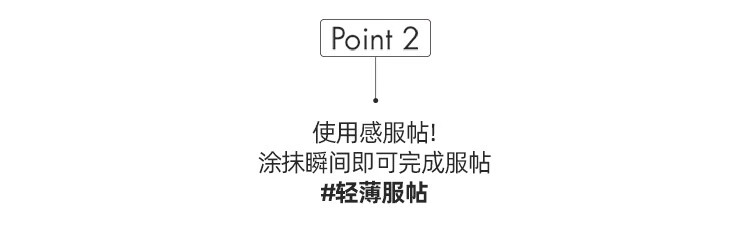 romand方管口红雾面礼物唇膏轻薄丝绒哑光雾面丝滑不拔干持久显色显白 红地毯 RED CARPET  13#