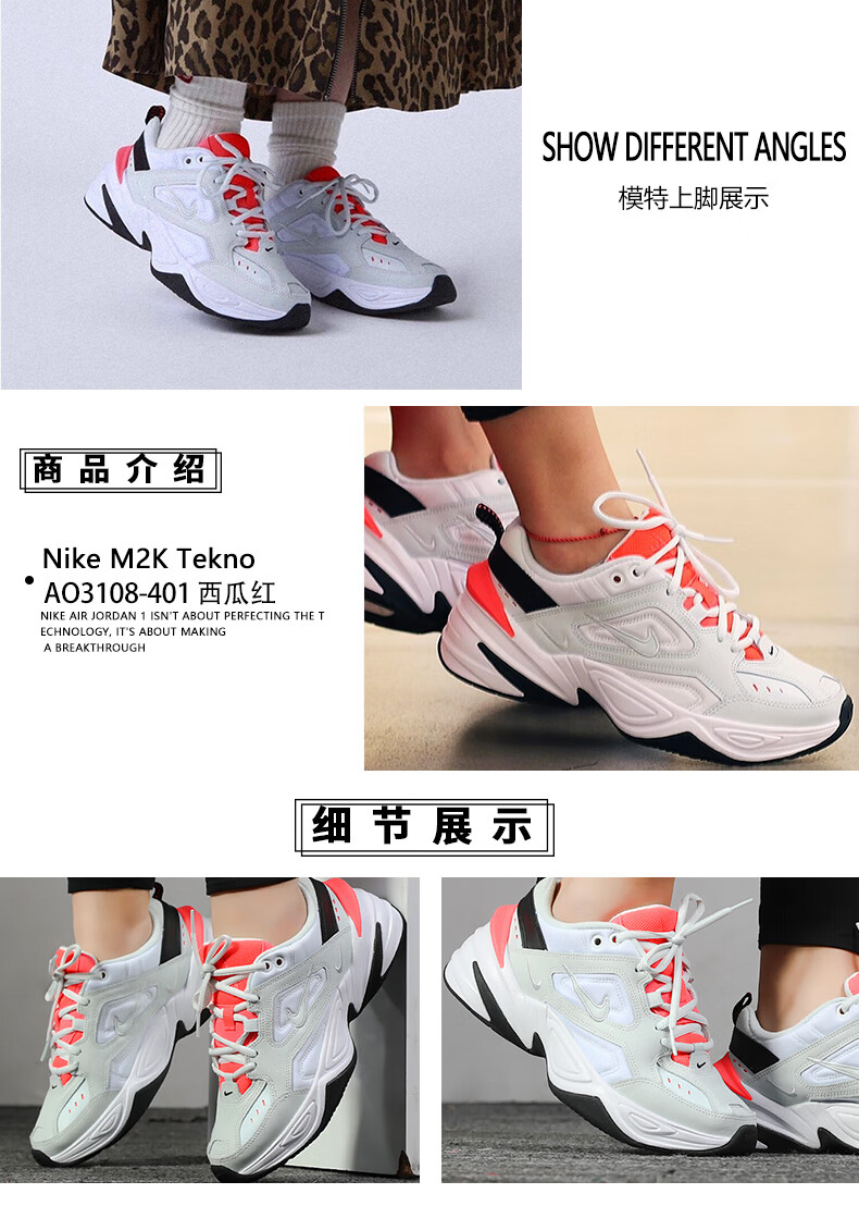 0kg店铺:加百利运动专营店商品编号:66854363556商品名
