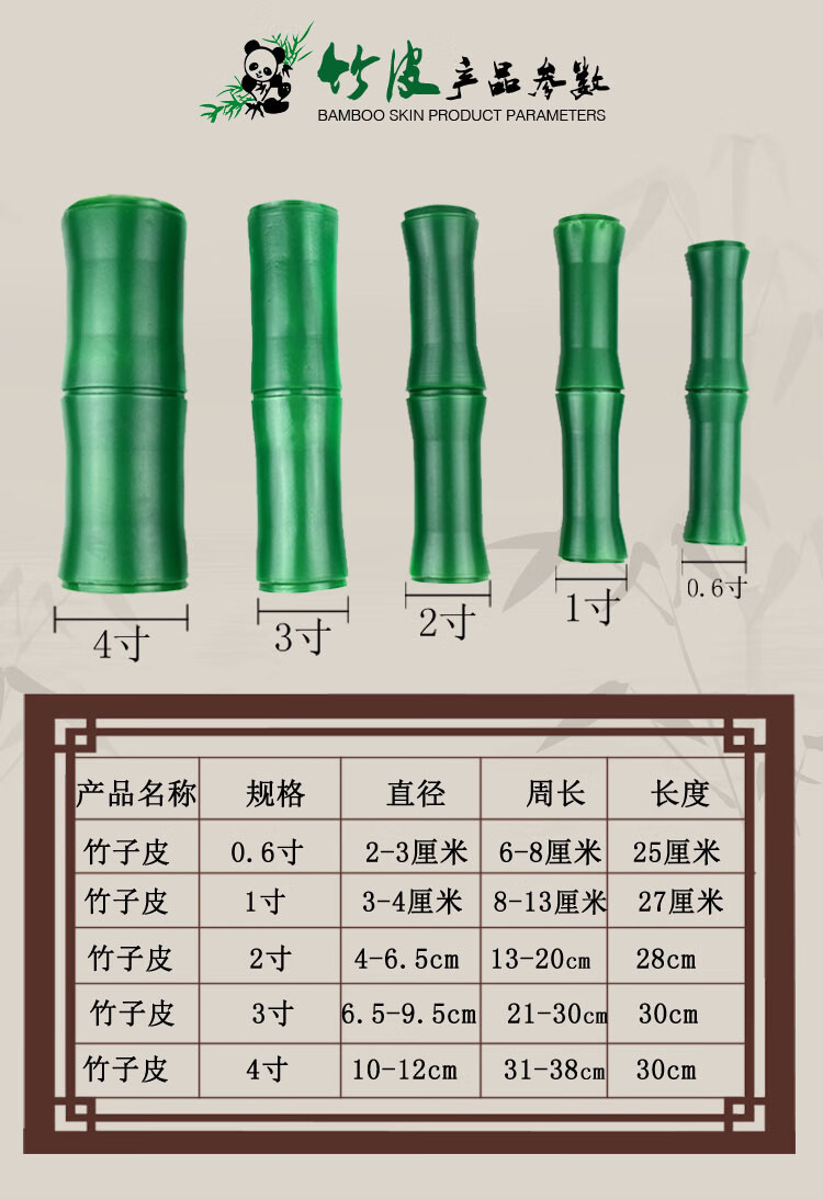 现货秒发包下水管道装饰遮挡包空调暖气燃气管子花藤条仿真塑料假竹节