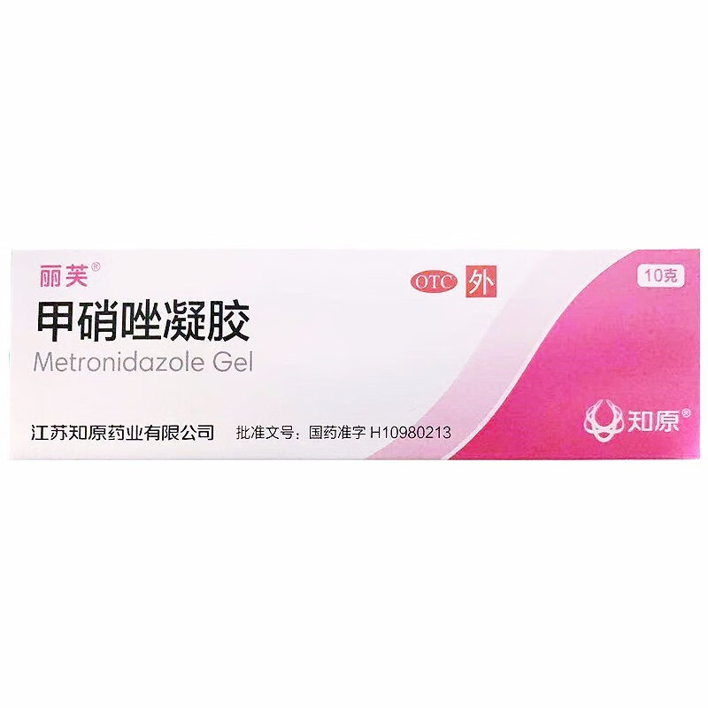 非处方药 品牌: 丽芙 商品名称:丽芙 甲硝唑凝胶10g/20g 皮炎炎症性