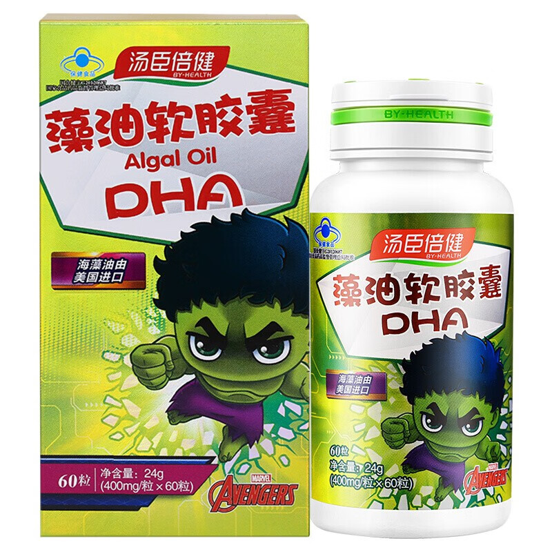 汤臣倍健dha藻油软胶囊24g400mg60粒