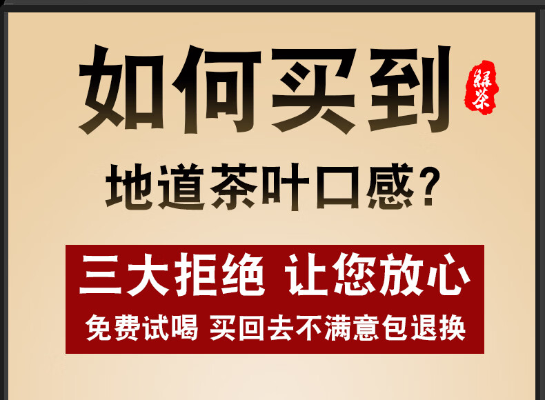 9，Derenruyu2022新茶濃香茉莉花茶500尅罐裝茉莉龍珠香茶葉散裝花草茶葉綠茶 茉莉茉莉花茶50g(入門口感)