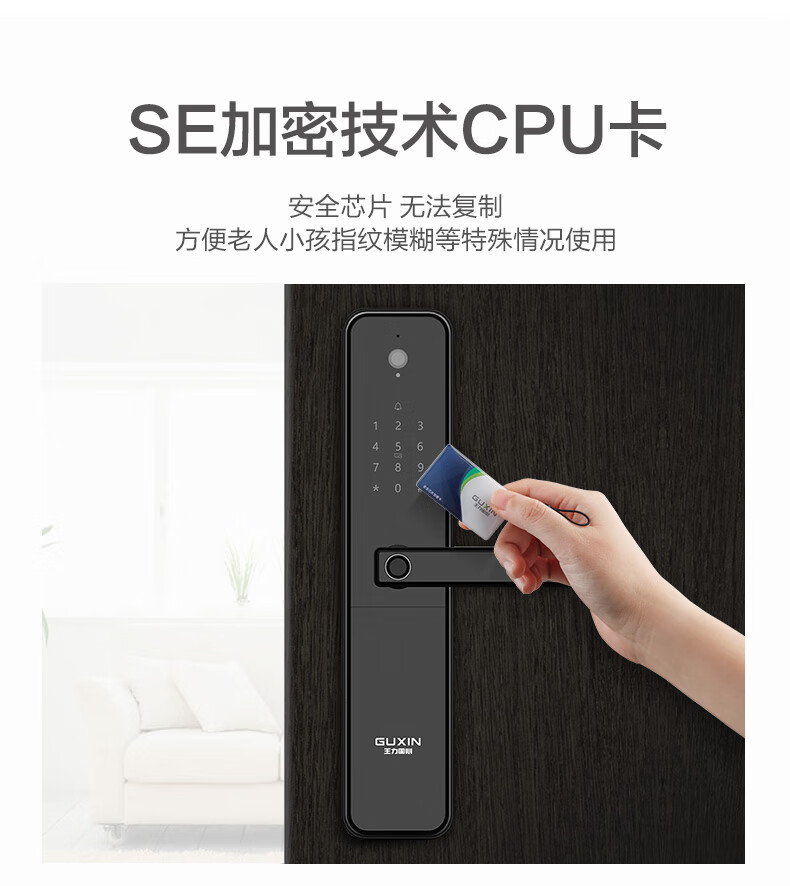王力智能锁真实使用一周讲体验真相内幕?