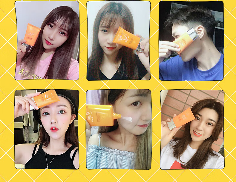 高姿多维光护防晒霜SPF50+PA+++户外防晒脸部美白防晒轻薄不油腻 多维光护美白防晒霜50g