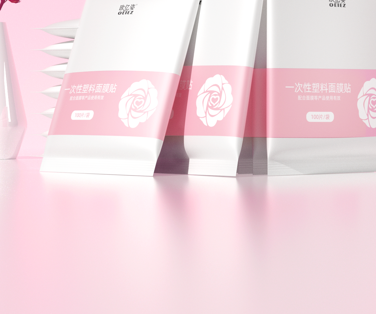 欧亿姿（oeiez） 保鲜膜面膜贴一次性塑料透明薄膜脸部保湿补水美容院面膜纸套装 【加倍吸收】保鲜面膜贴100张