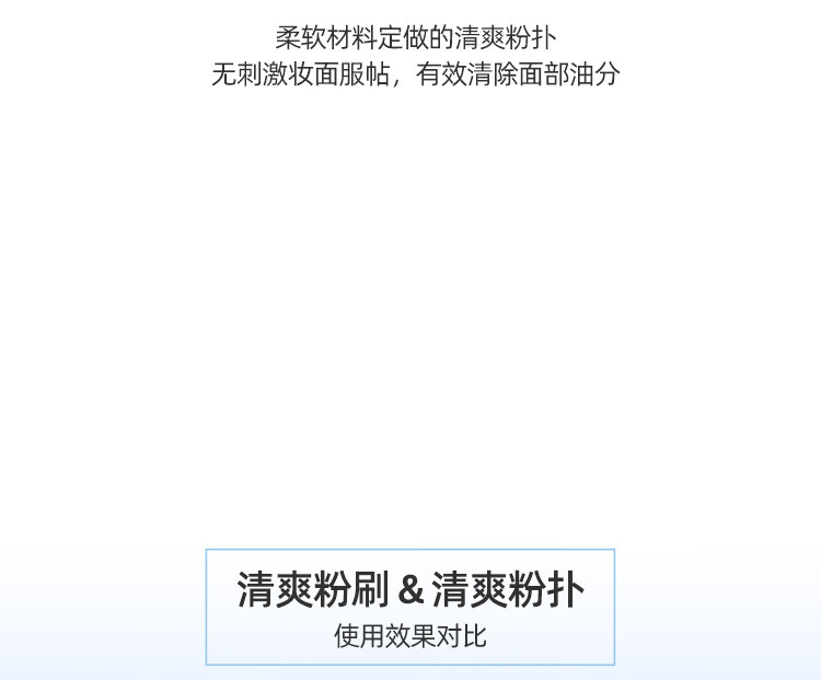 romand粉饼控油定妆15g女持久控油防水防汗遮瑕不脱妆自然节日礼物