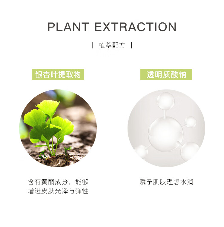 寻荟记芦荟胶控膏痘修凝胶复淡化印清爽补睡眠面膜晒后修护 精粹芦荟胶30g