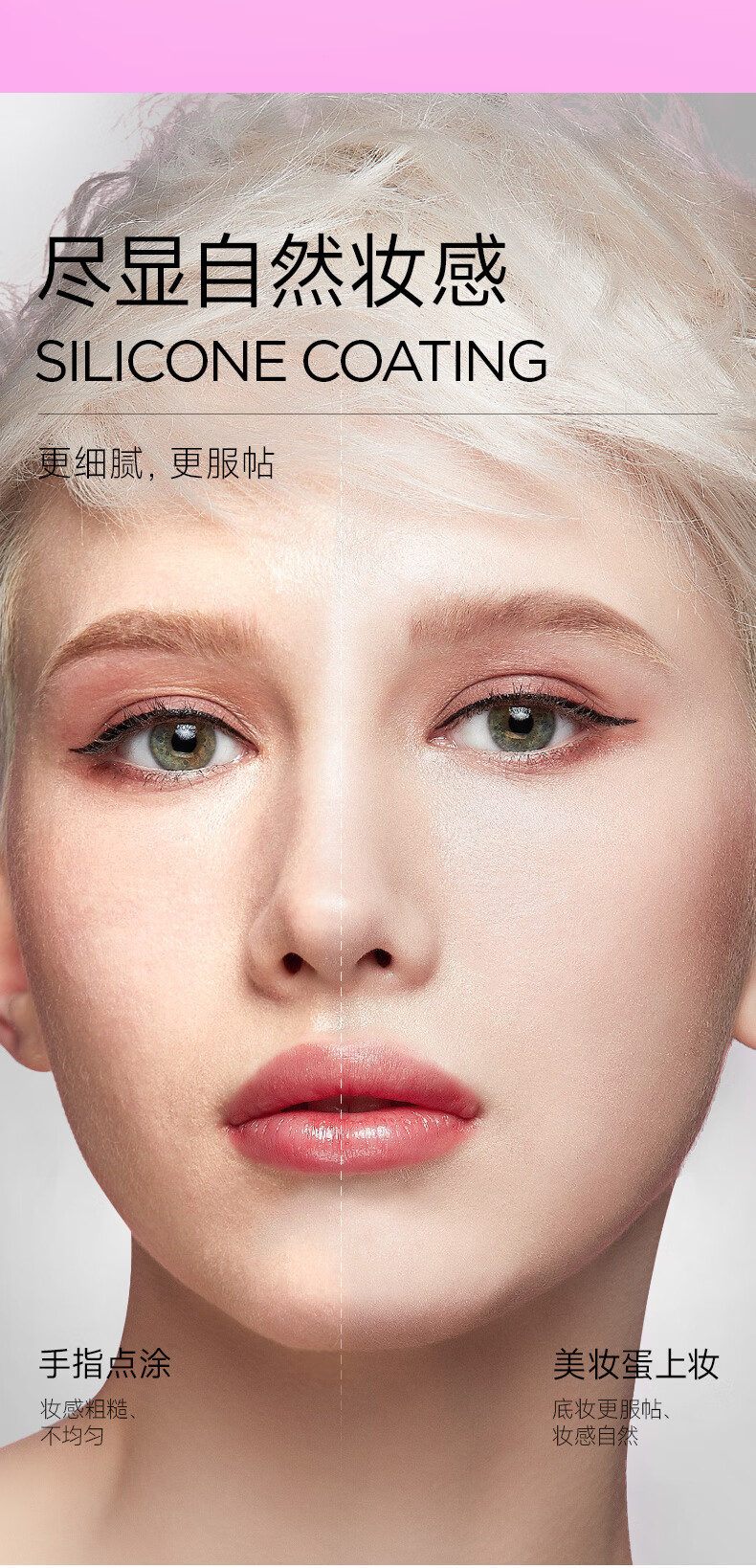 Color Candy糖果彩色硅胶皇冠美妆蛋不吃粉海绵化妆蛋粉扑干湿两用送女生礼物 三只礼盒装(多彩粉) 颜色