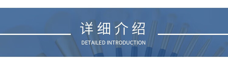 尔木萄（AMORTALS） 星动化妆刷套装特种细纤维毛散粉刷腮红刷轮廓刷粉底刷晕染刷眼影眉刷唇刷生日 【星耀套装】眼部化妆刷5支