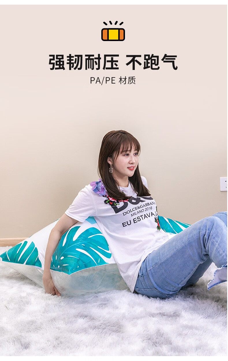 话语真空压缩袋美妆工具衣服被子收纳袋加厚大号搬家衣物羽绒服收纳装 6个压缩袋+抽气泵