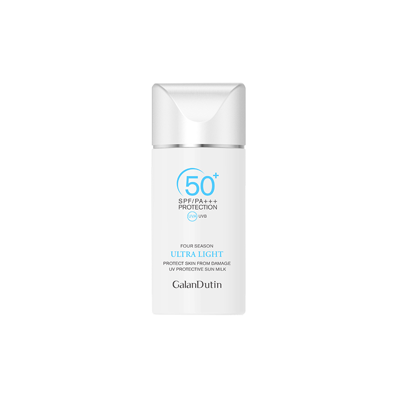 嘉兰杜汀丁防晒霜防护紫外线SPF50+PA+++防晒蜜原装韩国进口GalanDutin