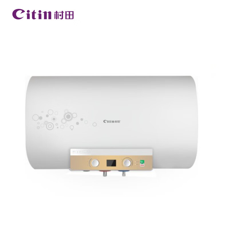 村田(citin)ctd60b20s大容量电热水器节能40/50/60/80-b20s 40l