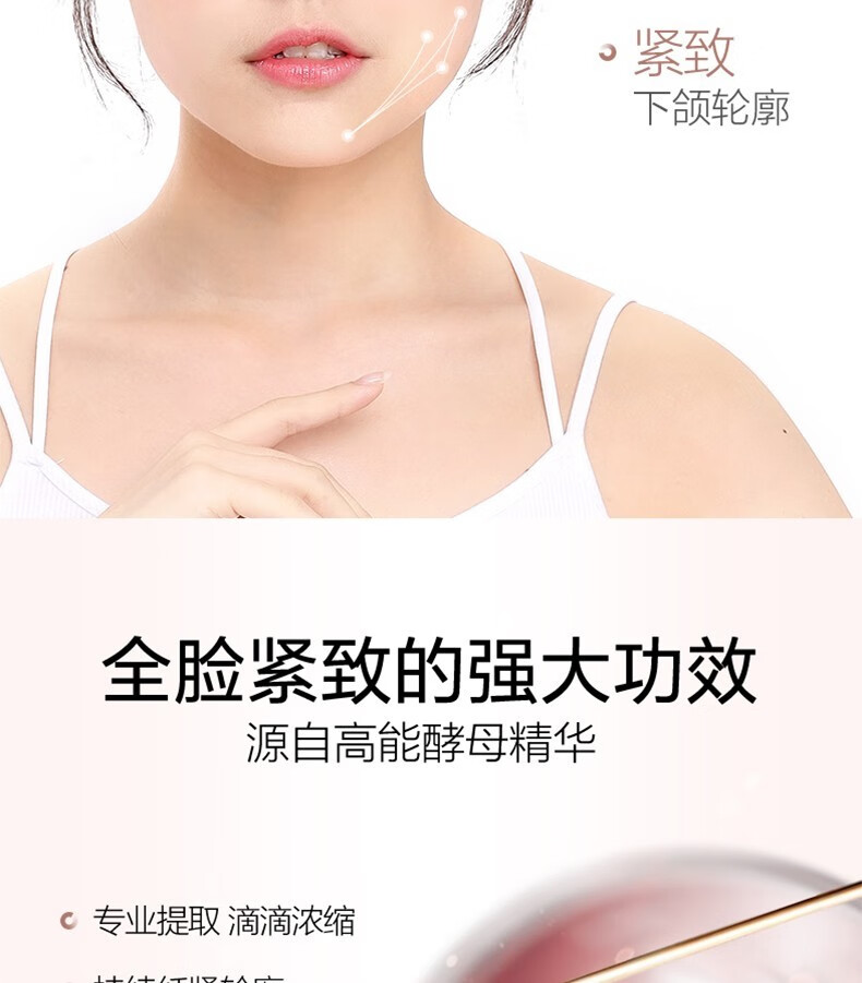 珀莱雅（PROYA）套装抗皱提拉护肤品化妆品水乳套装护肤礼盒官网旗舰直卖店 ⑫两件套【爽肤水+面霜】