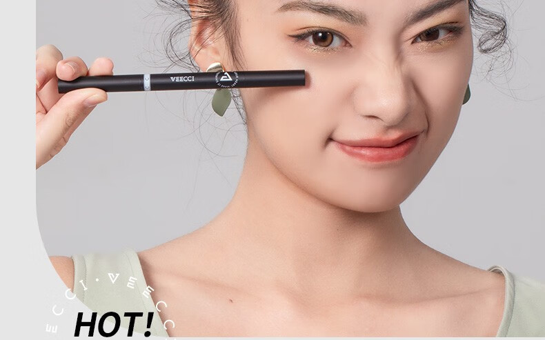 唯资（VEECCI）极细眉笔菱形防水持久防汗不易脱色女初学者平价毛流速绘纤细眉笔 02#灰棕【菱形】