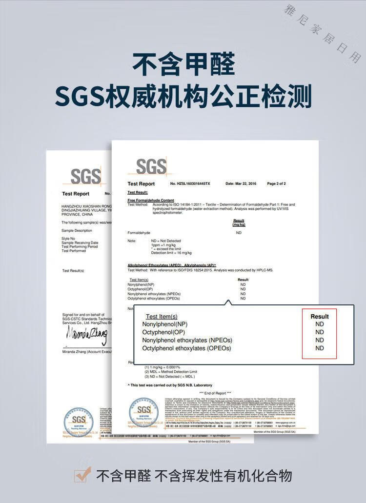 15，南甯牀墊蓆夢思牀墊軟硬兩用20cm厚1.8米1.5m家用雙人經濟型椰棕 精鋼彈簧20c·m針織 900mm *1900mm