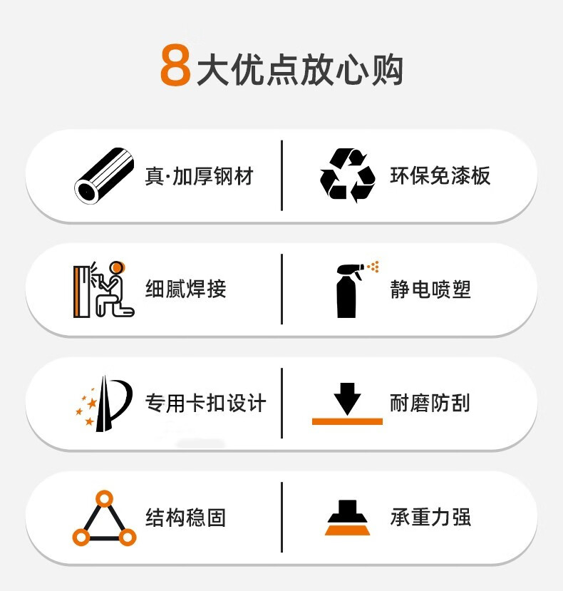 易合 高档童服装店展示架落地式店铺童装陈列货架新版创意店展柜 现货】H1020靠墙叠装柜 浅蓝