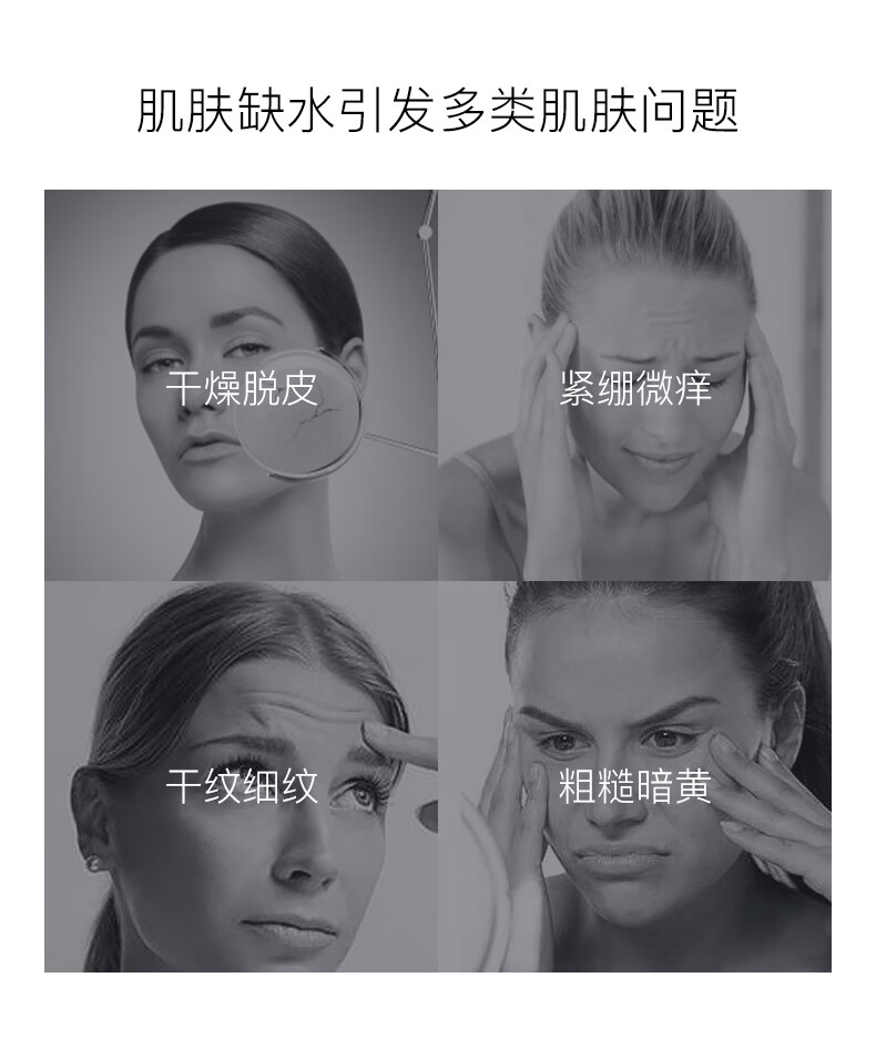 HKH 【年货节定制礼盒】补水保湿滋养提亮肤色护肤套装礼盒 洁面+精华水+精华乳