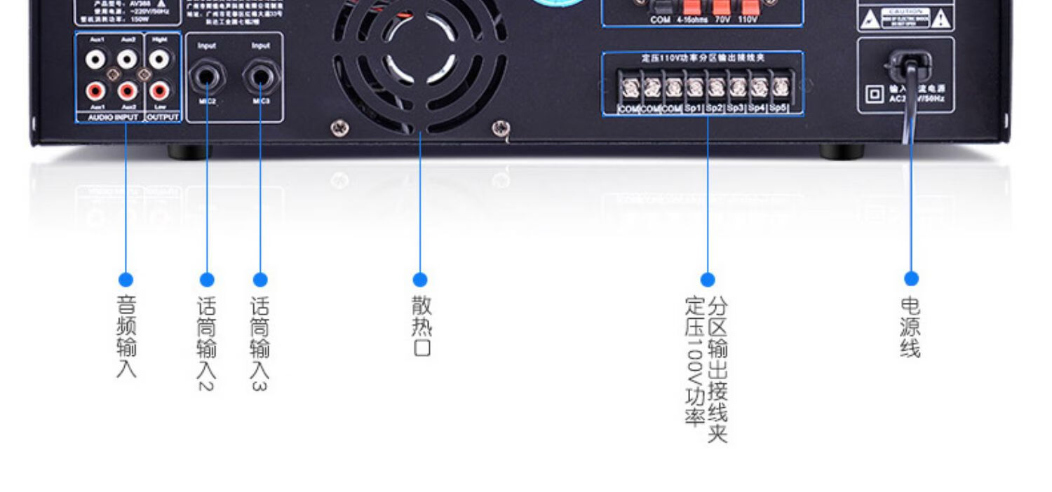 先科sastsast先科sa9010定压定阻功放机吊顶蓝牙家用音箱顶喇叭功放av