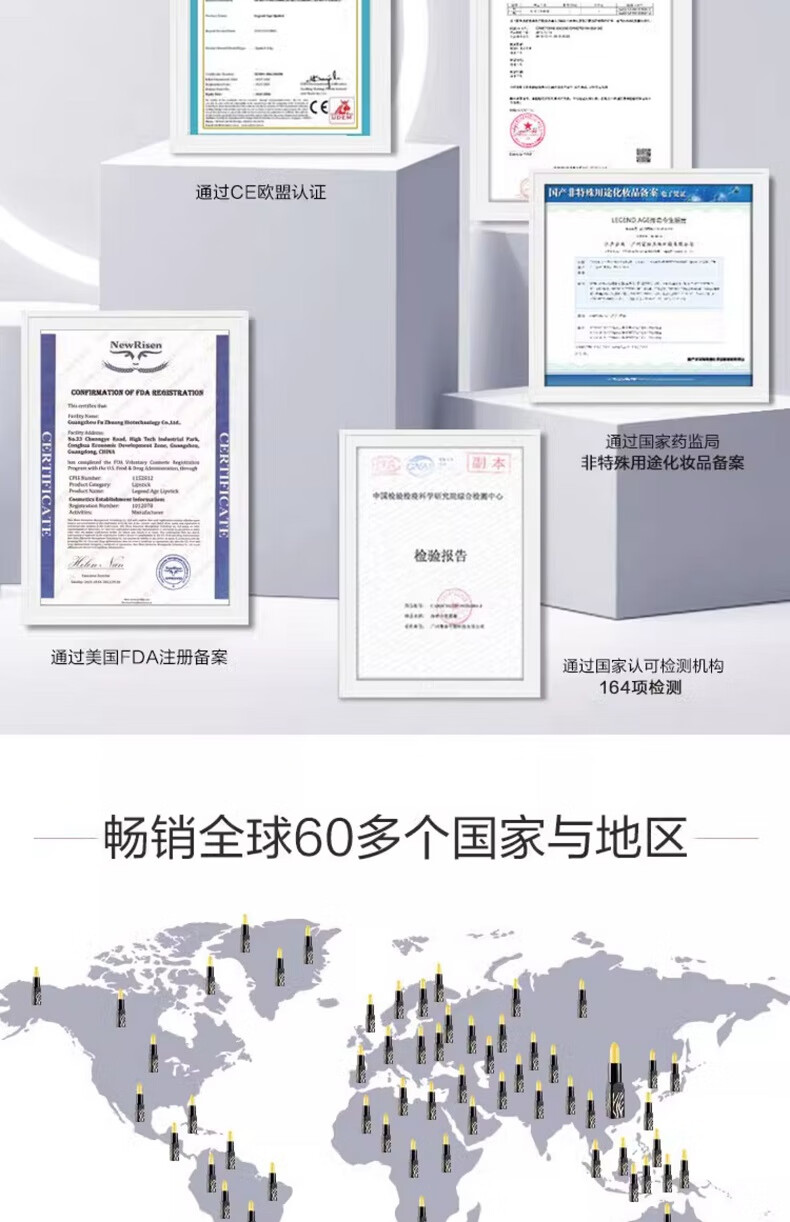 传奇今生唇膏专柜红樱桃温控变色润唇膏 官方 经典款1支