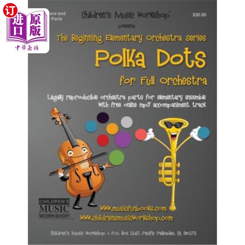 【中商海外直订】polka dots: legally reproducible orches.