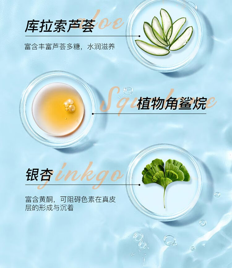 雅丽洁（YALGET） 美白防晒乳面部清爽轻薄日常户外防晒霜学生户外军训-F 美白防晒 60ml
