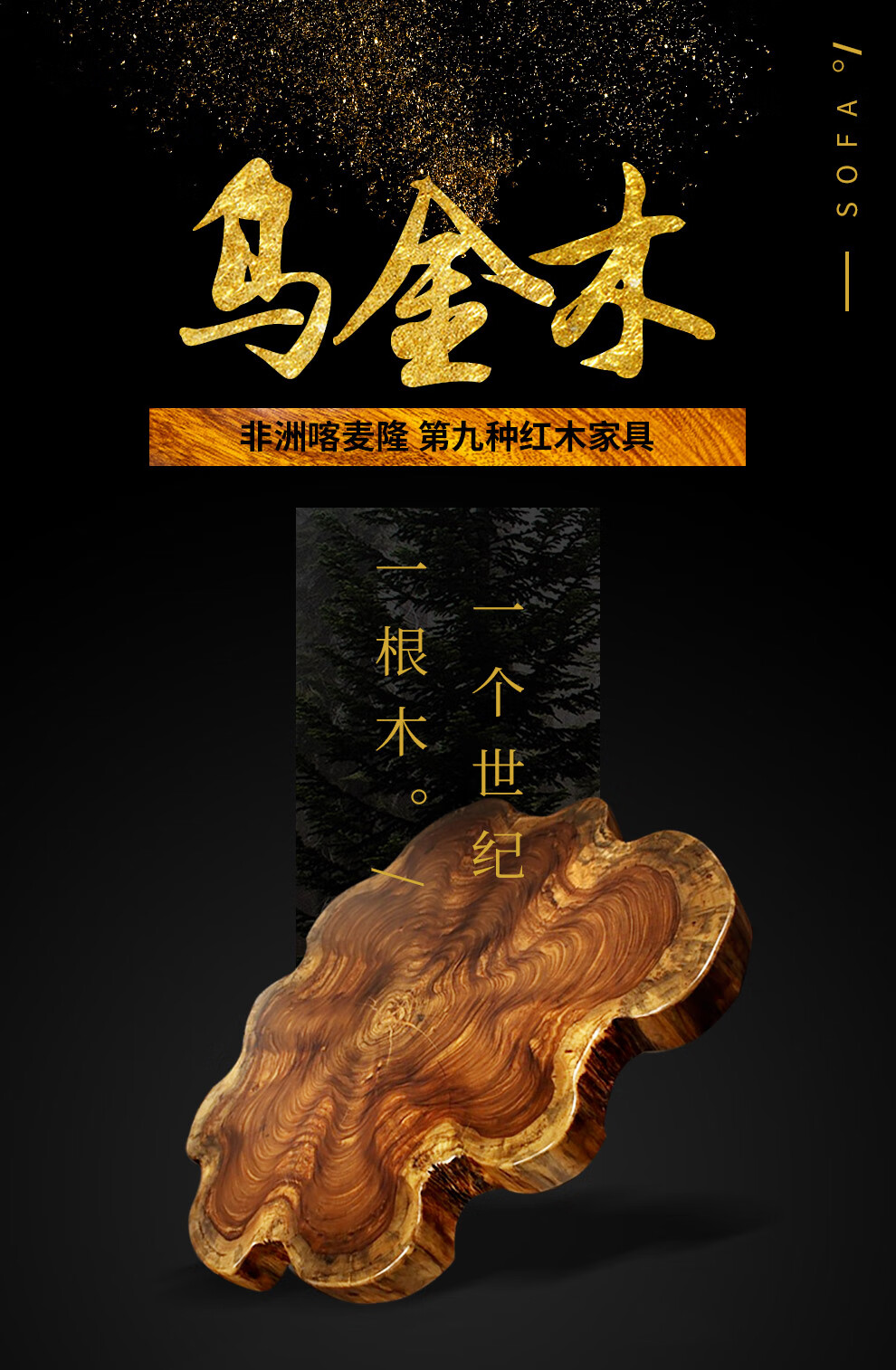 【5折】梦美斯宣 床 乌金木床欧式实木中式真皮双人床高端别墅奢华头层真皮婚床 oyf-703 【乌金木+头层牛皮】1.8米实木床