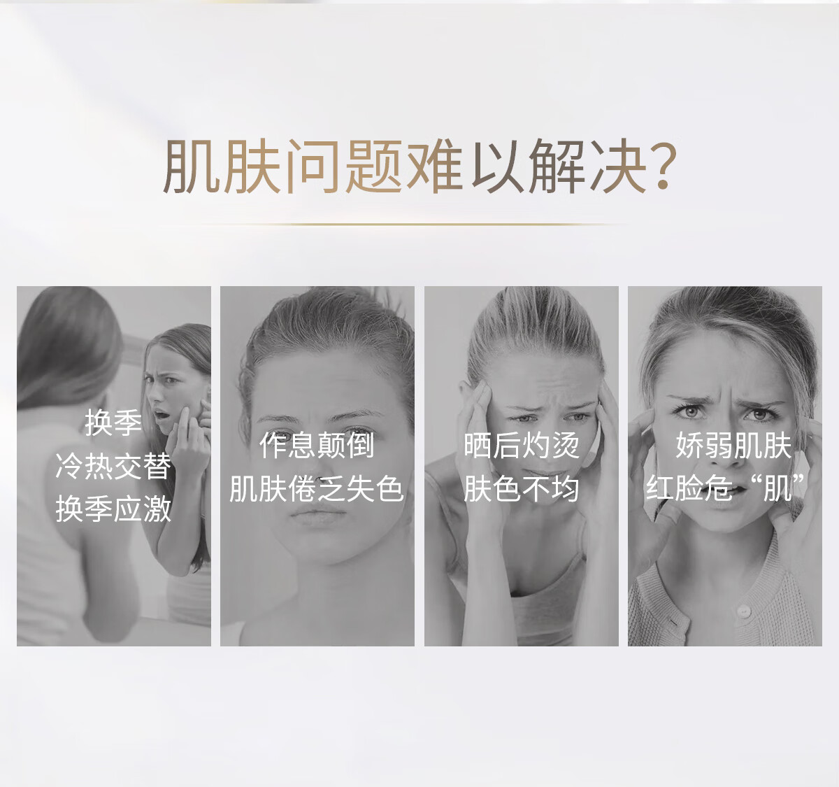 心仙格（NEWANGANCE） 小白膜单片  玻尿酸面膜补水修护敏感肌适用 1片装【进口】 1片