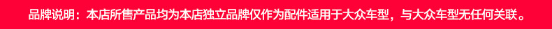 车丽友 新2025款大众速腾脚垫全包黑色式丝圈地毯12-23米线围24汽车18/19专用12-23地毯式丝圈垫 黑色米线+黑色彩条【柔软舒适】详情图片1