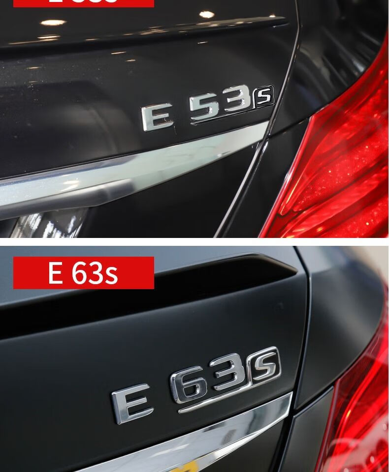 奔驰车标新e级c级改装e63samg后尾字标贴e43e53c63车标尾标amg尾标原