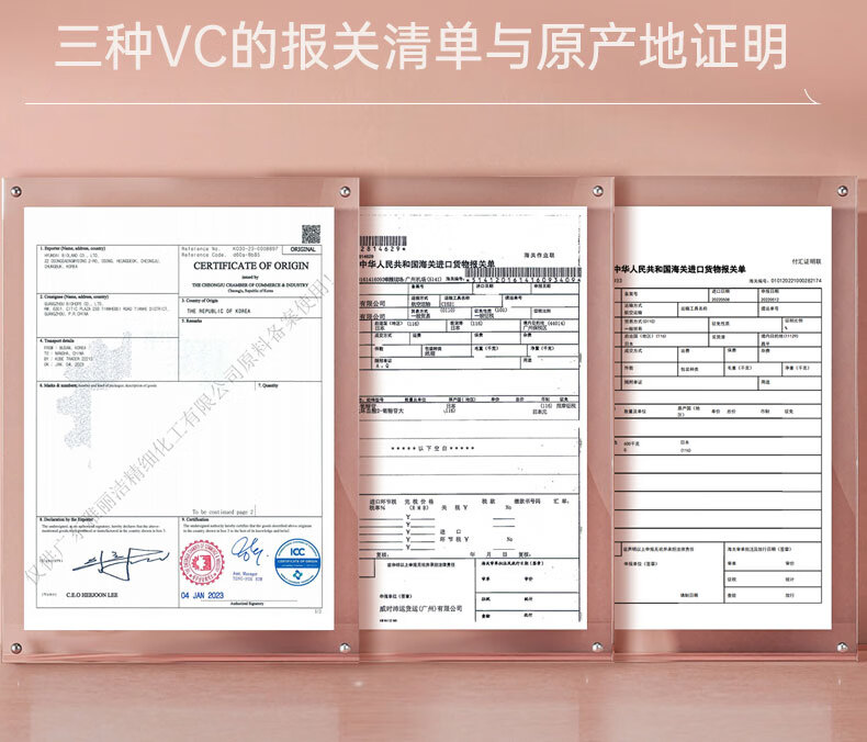 雅丽洁（YALGET）雅丽洁水感焕亮身体素颜霜150ml军训 身体素颜霜试用装 10ml
