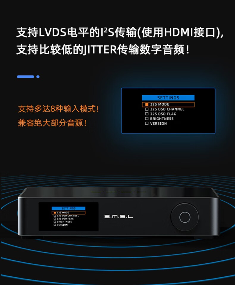 smsl双木三林m400音频解码器mqa高清无损蓝牙dacak4499解码芯片dsd