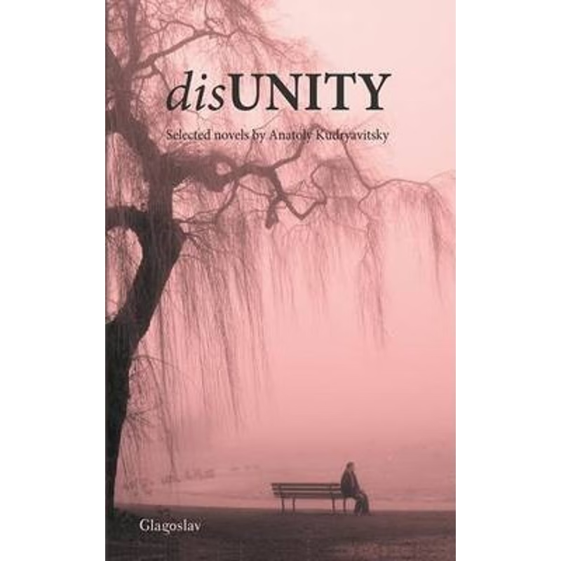 按需印刷不退不换Disunity[9781782671060]