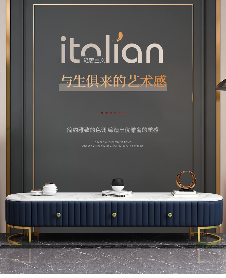 卧森 轻奢茶几电视机柜组合现代简约客厅小户型岩板落地柜家用 茶几【颜色备注】