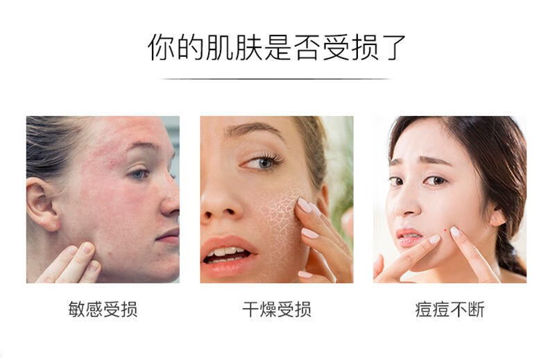 欧莱雅复颜玻尿酸水光充盈导入膨润精华液75ml紧致抗皱补水保湿膨膨水 膨膨水精华液75ml