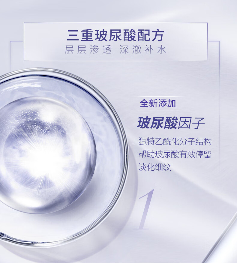 欧莱雅（LOREAL） 欧莱雅复颜玻尿酸水光充盈导入膨润面膜贴 安瓶精华面膜5片（新旧包装随机发货） 5pcs