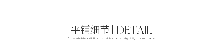 三彩冬季新款抽绳收腰羽绒服千鸟格保暖鸭绒外套休闲舒适时尚 绿色1  160/84A/M