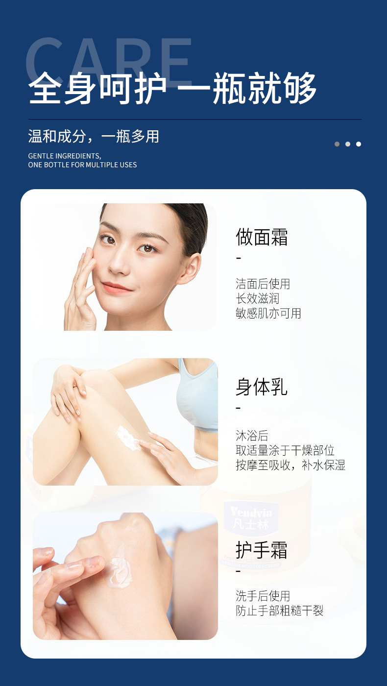 YUHOO保湿霜身体乳润肤露补水保湿滋润四季保湿清爽面霜男女通用保湿霜 保湿霜-1瓶