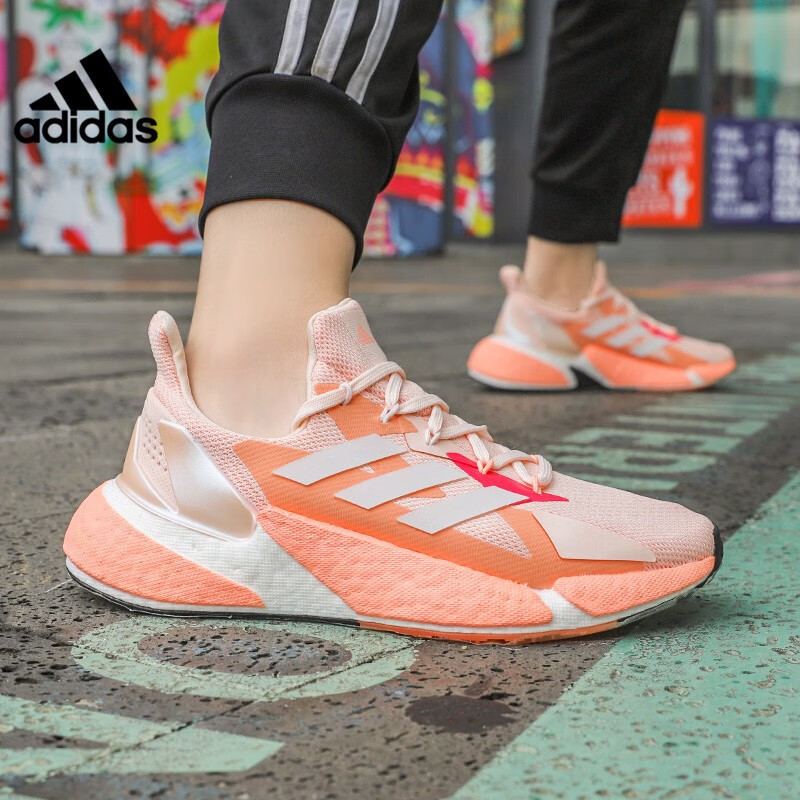 adidas阿迪达斯 2021春季男女x9000l4运动跑步鞋 gz5285 gz5285-2021