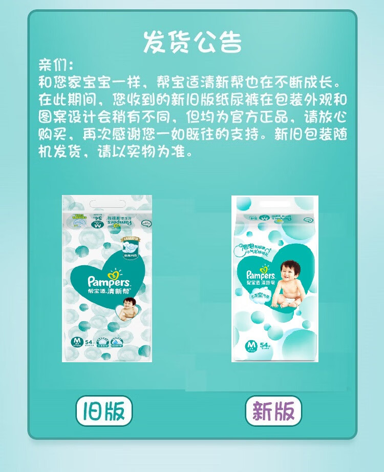 http://img10.360buyimg.com/imgzone/jfs/t1/147628/24/17534/150528/5fcf4f60E63afc1b4/379fced5d9c32abb.jpg